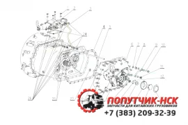 Каталоги кпп. КПП hw18709 каталог запчастей. Коробка отбора мощности КПП hw18709 каталог. КПП hw16a-hw20716a. HOWO КПП 18709 схема.